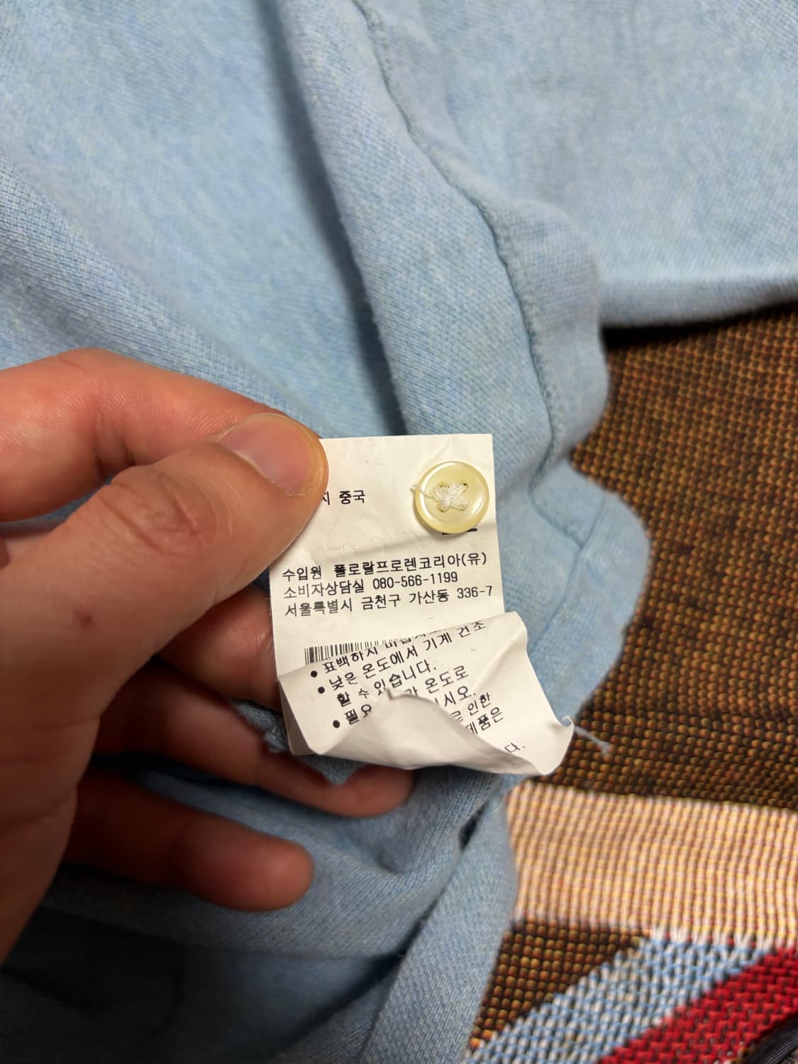 M) 폴로 랄프로렌 긴팔 카라티 PK티 하늘색 상품이미지4