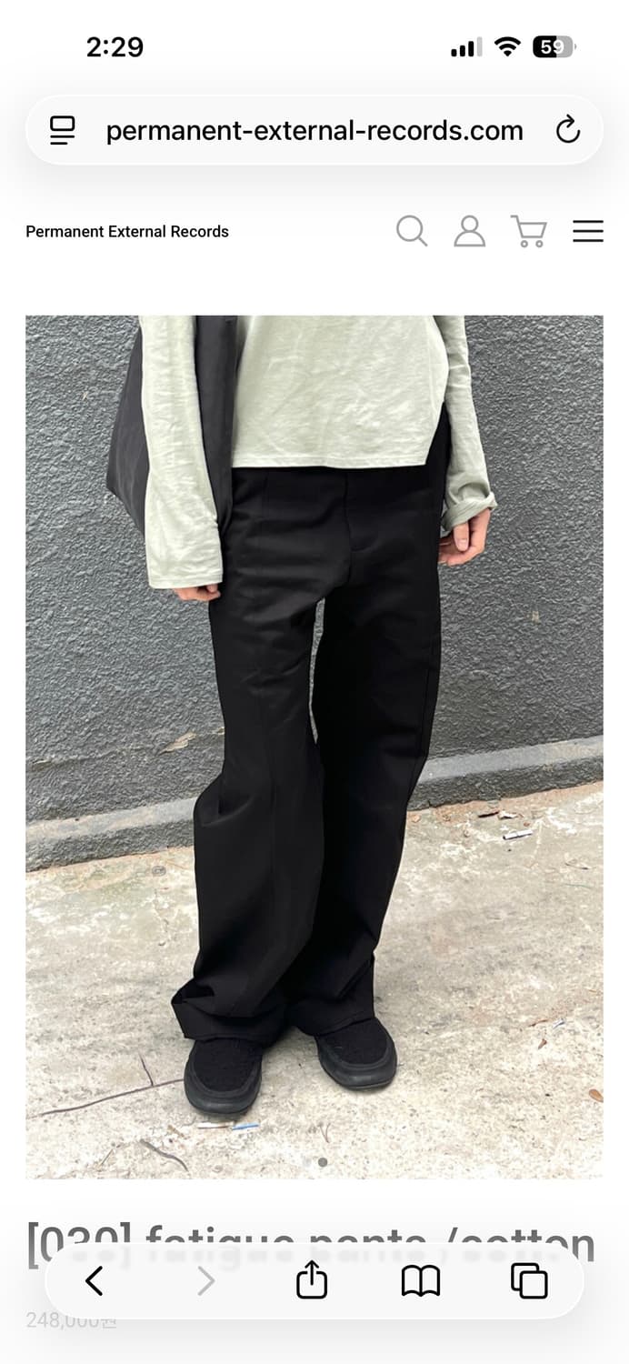 머듈 퍼티그 팬츠 상품이미지1