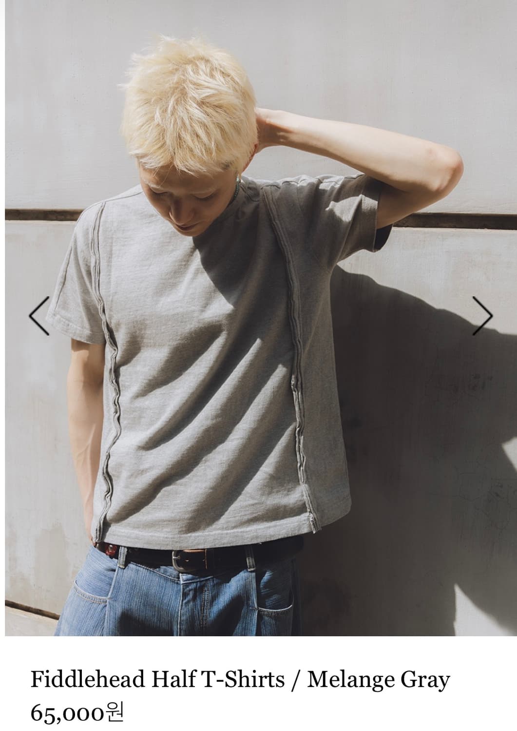 카락터 Fiddlehead Half T-Shirts 상품이미지1