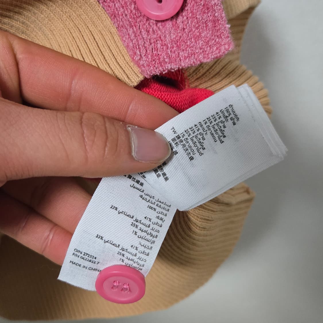 코스 컬러블록 코튼 가디건 /여성 가디건 /여자 가디건  상품이미지4