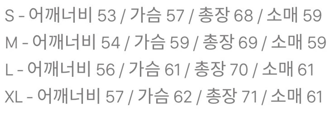 i4p 트라우마 워싱 후드 상품이미지2