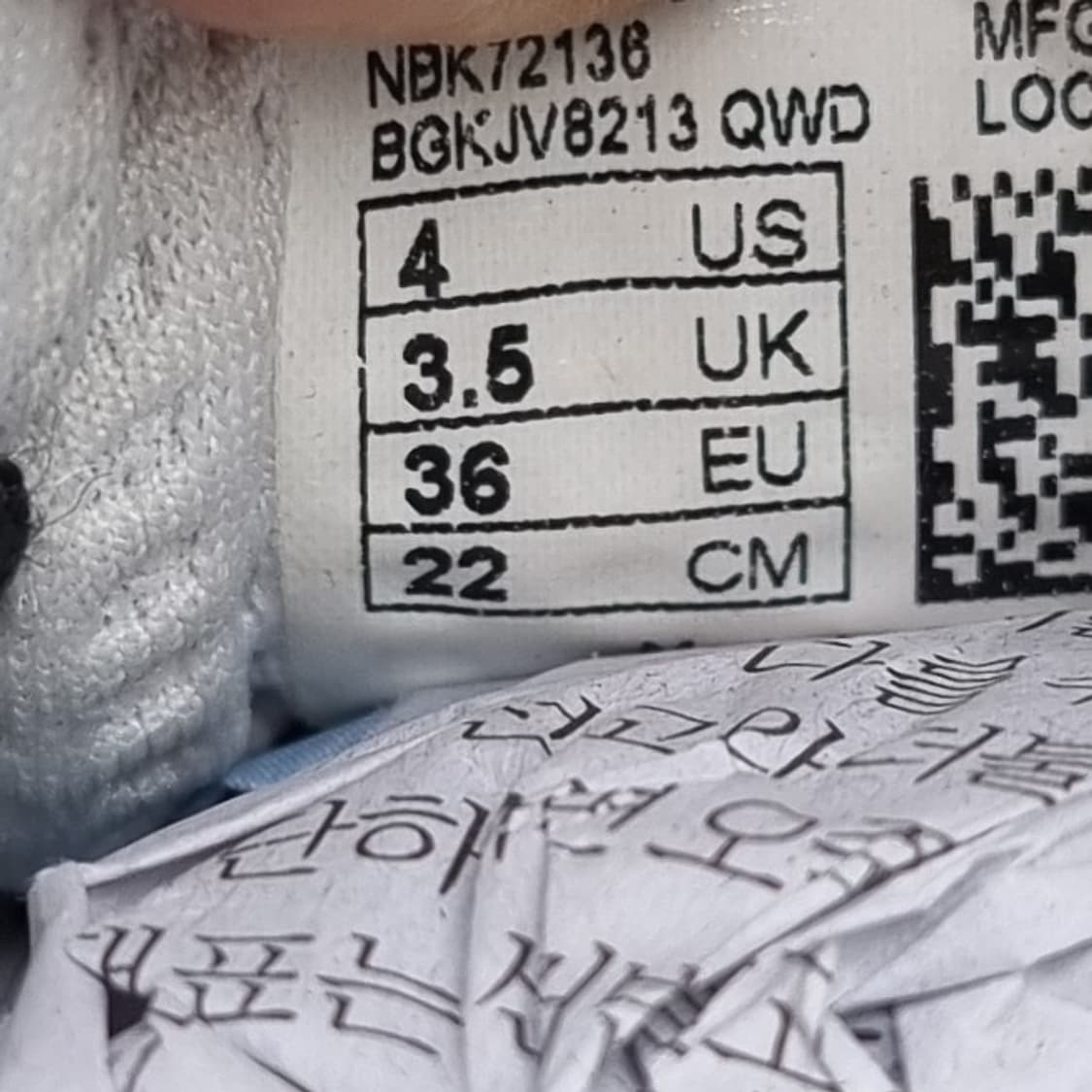 뉴발란스 580 운동화220 상품이미지6