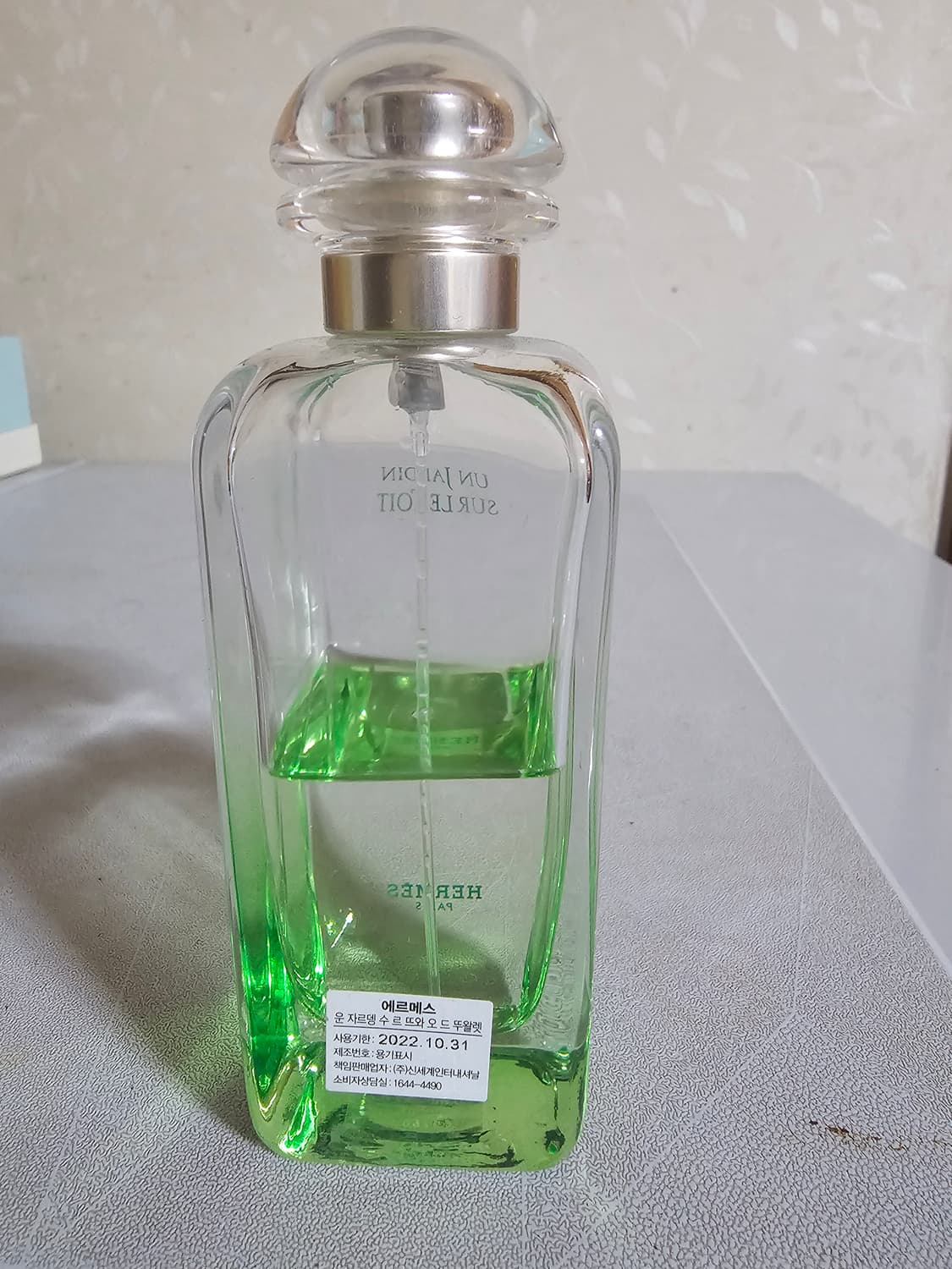 에르메스  Jardin Sur Le Toit 향수 운 자르뎅 수르 뜨와 상품이미지2