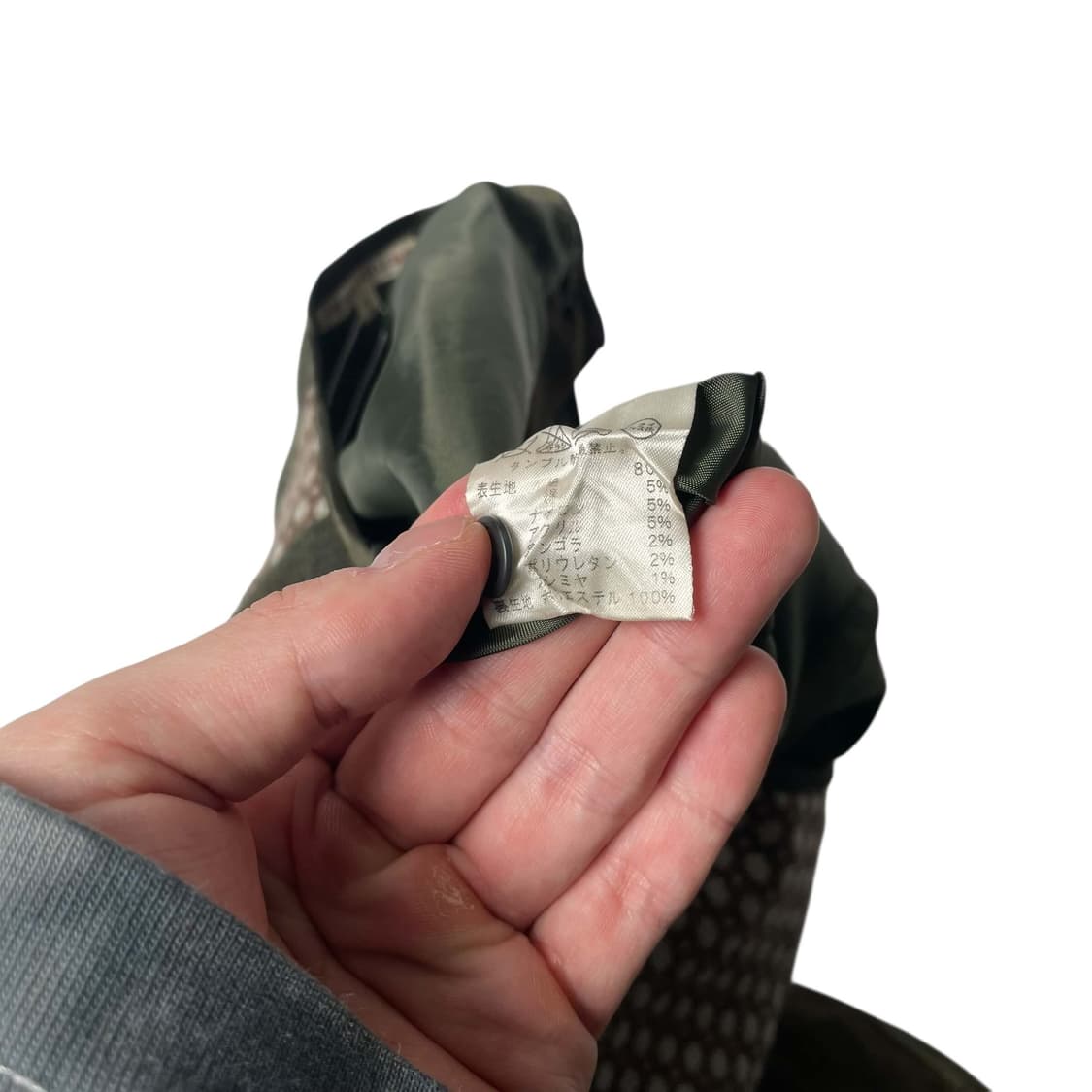 Dress for me 멀티패브릭 스커트 상품이미지7