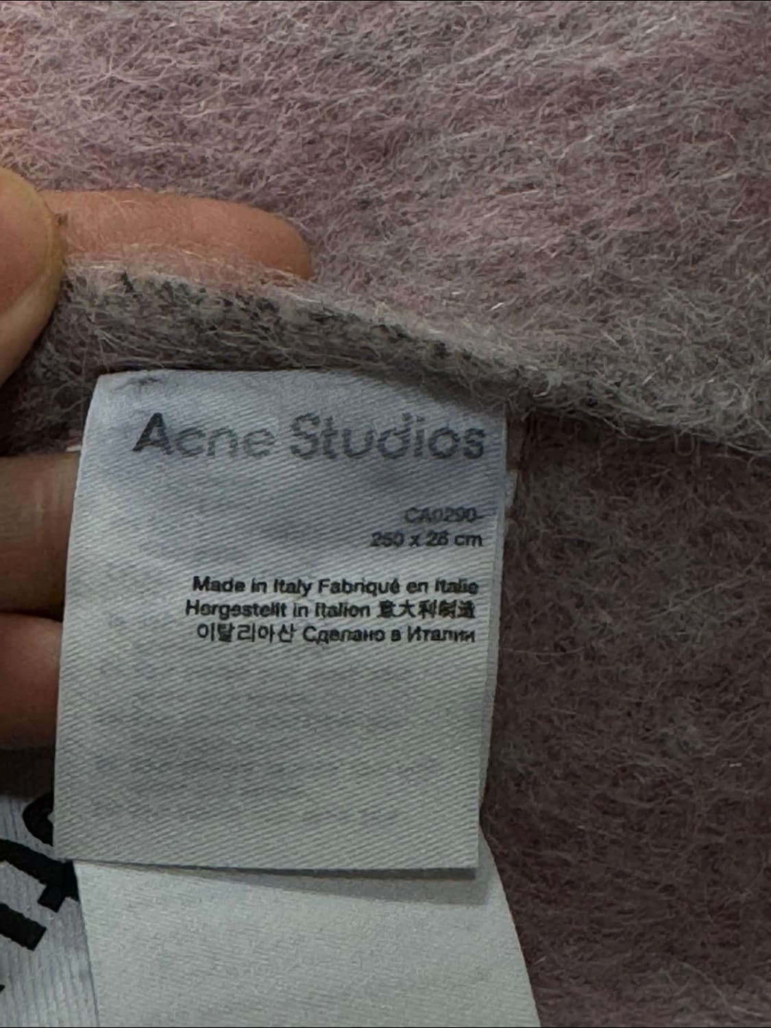 아크네 스튜디오 머플러 판매합니다🧣 상품이미지5