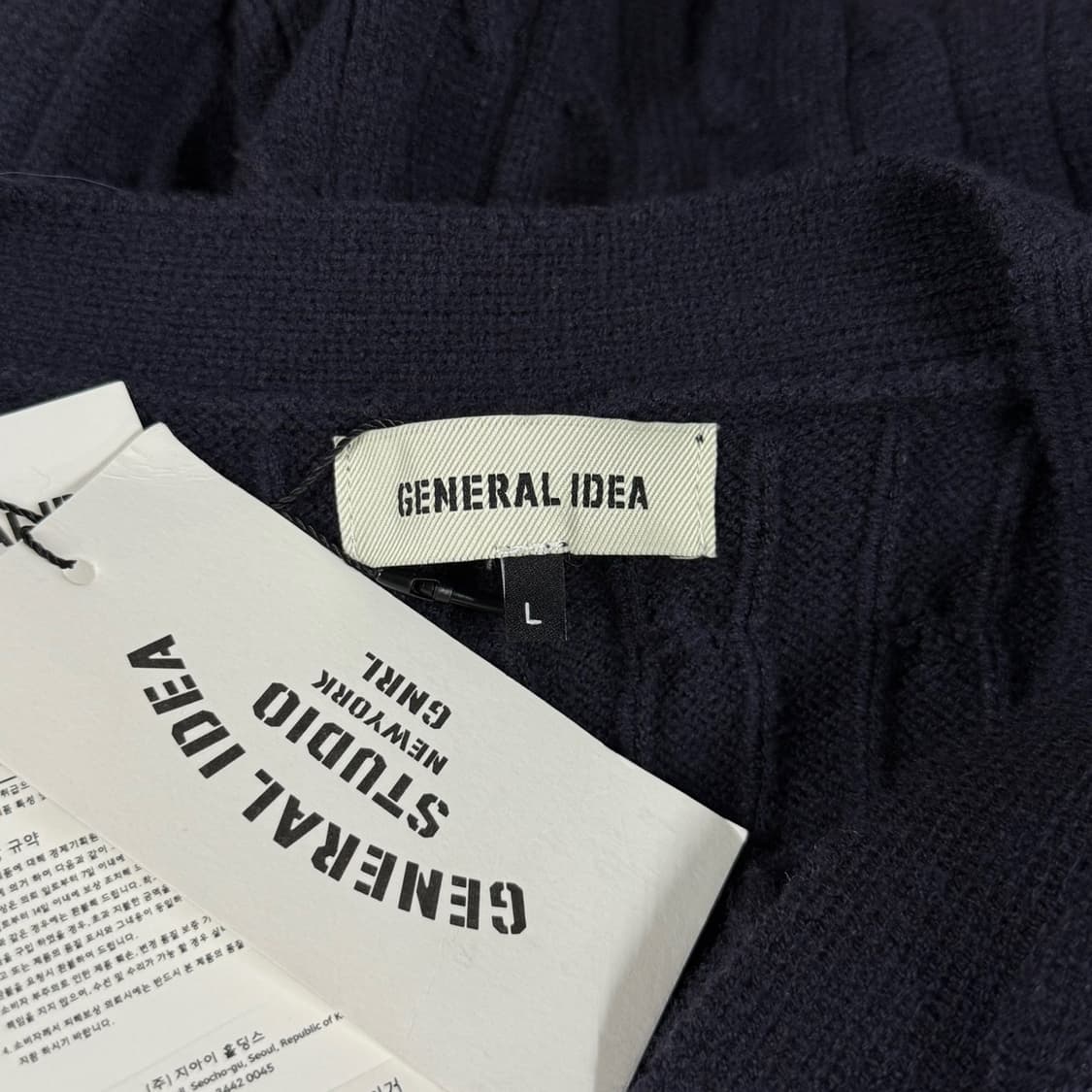 [새상품/F] 제너럴 아이디어 루즈핏 꽈배기 가디건 상품이미지6