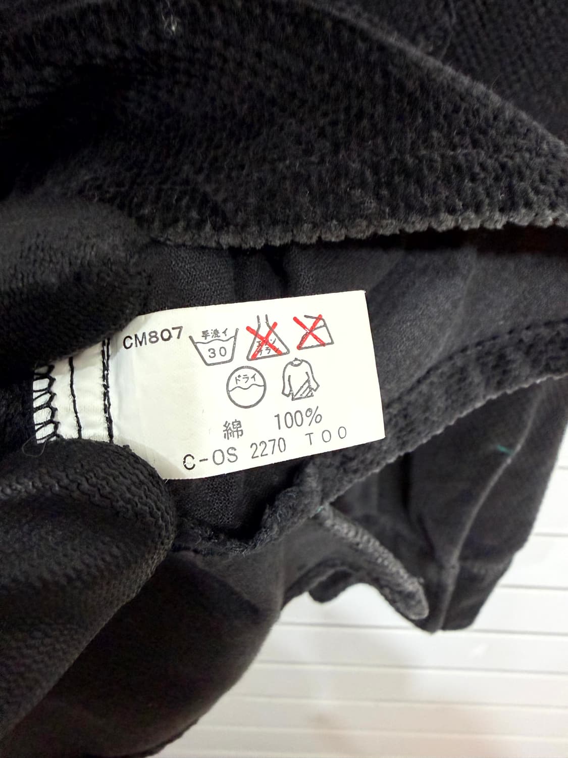 Kearney House 코듀로이 셔켓 상품이미지8