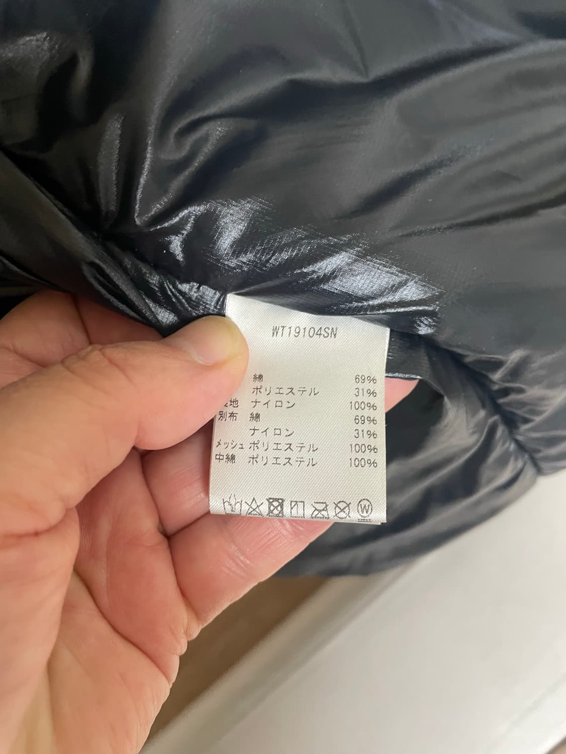 와일드띵스 Wild things 남성 블랙 롱패딩 M (일본) 상품이미지8