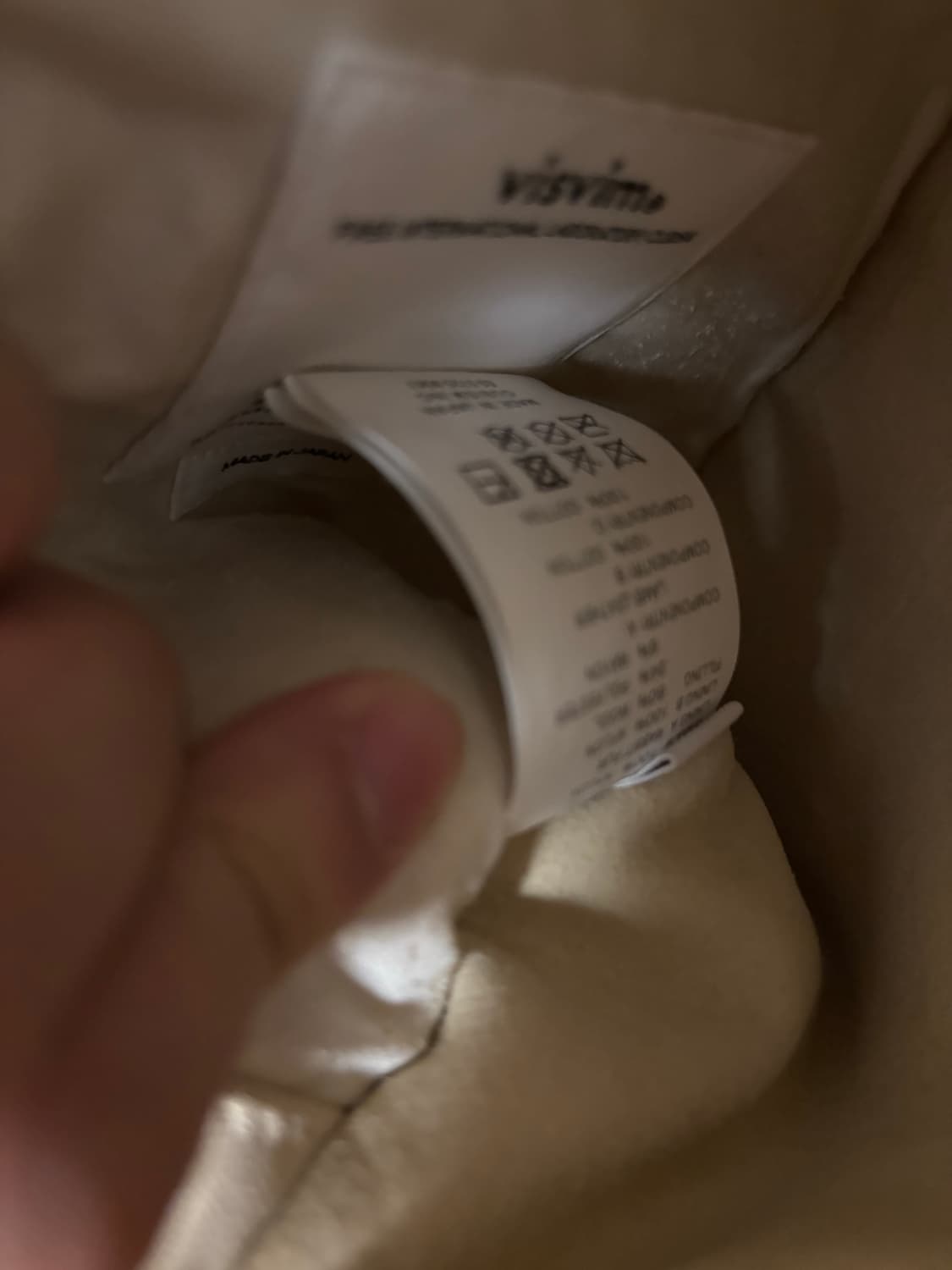 비즈빔24SS Iris (RBT)아이리스 라이너 자켓 상품이미지6