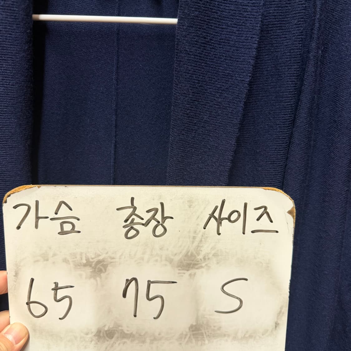 랄프로렌 폴로 숄 가디건 상품이미지5