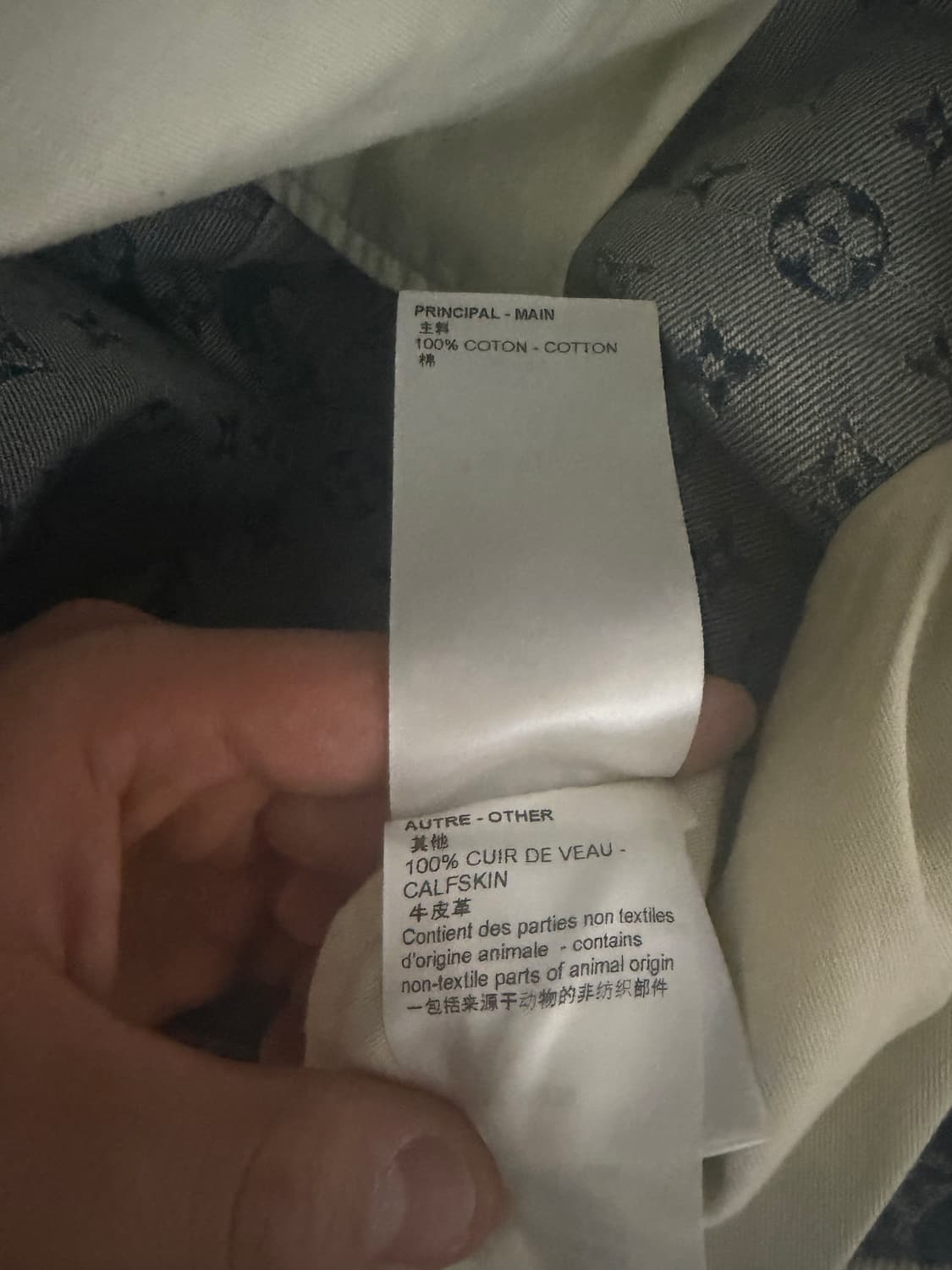 루이비통 x 니고 모노그램 패치워크 데님 상품이미지5