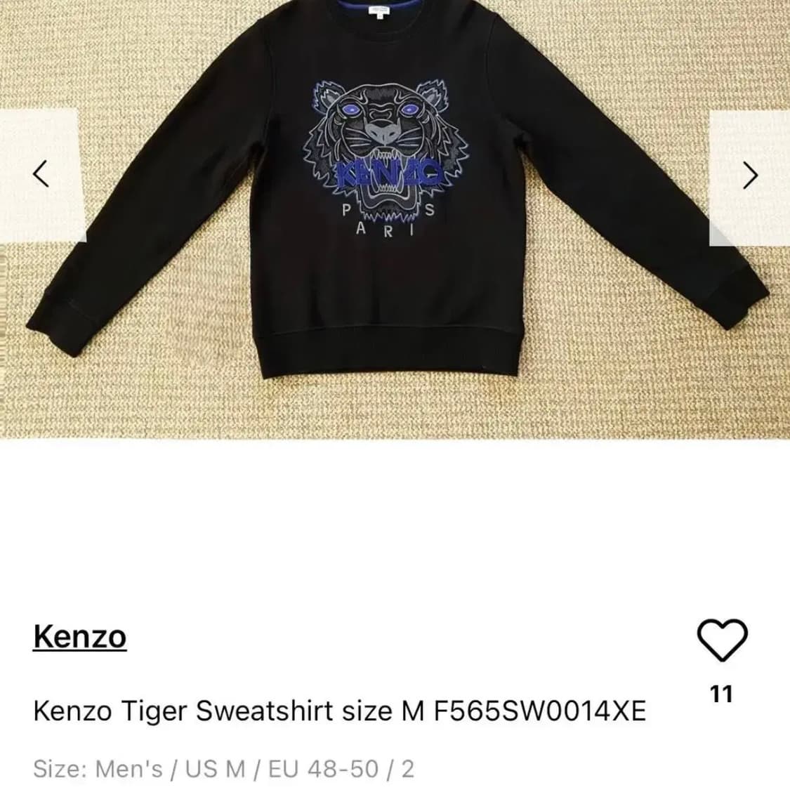 [M] Kenzo 겐조 타이거 라운드 맨투맨 상품이미지3