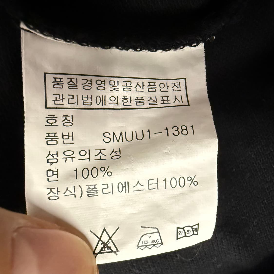 폴로 랄프로렌 검빨 블랙 레드 빅포니 카라 PK 롱슬리브 상품이미지6