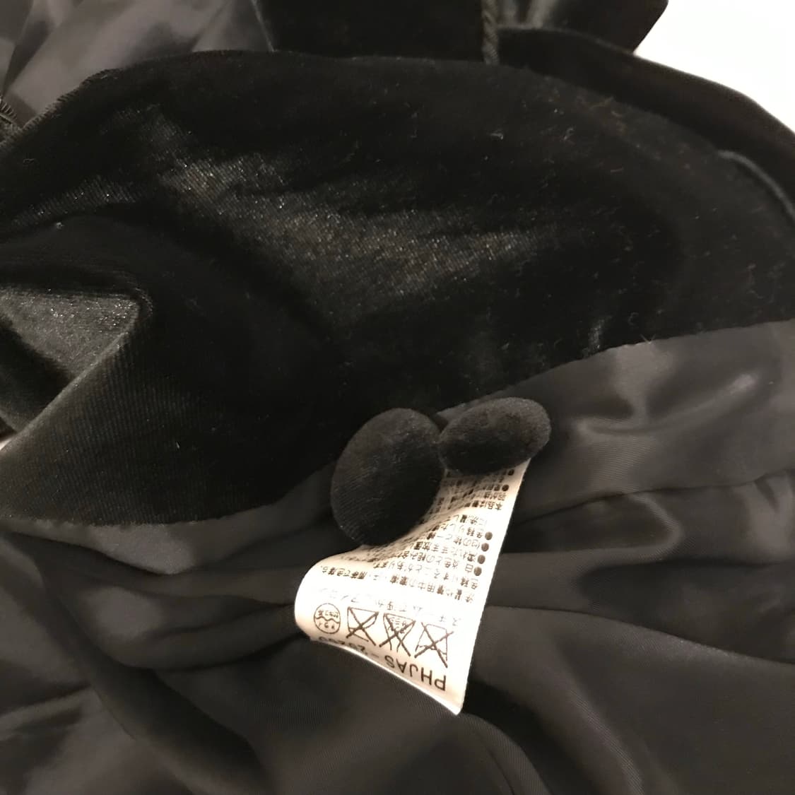 Georges Rech 벨루아 긱시크 오네갸루 펑크 자켓 상품이미지8