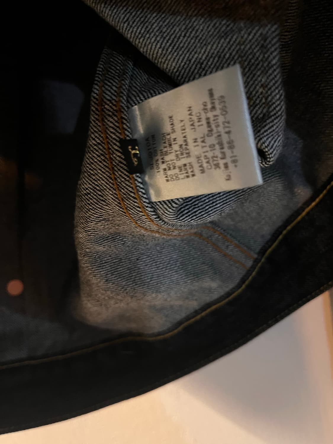 Kapital  캐피탈 데님자켓 상품이미지6