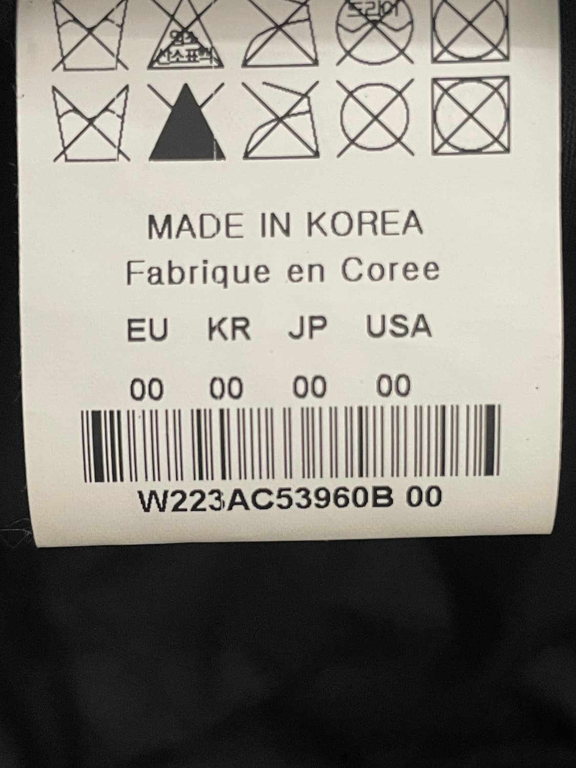 우영미 버킷햇 블랙 상품이미지8