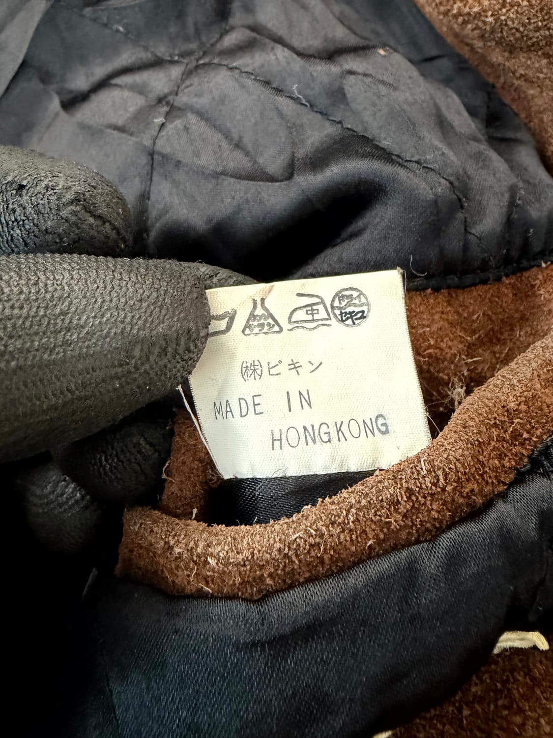 Say's leather 레더자켓 (Made in Hong Kong) 상품이미지7