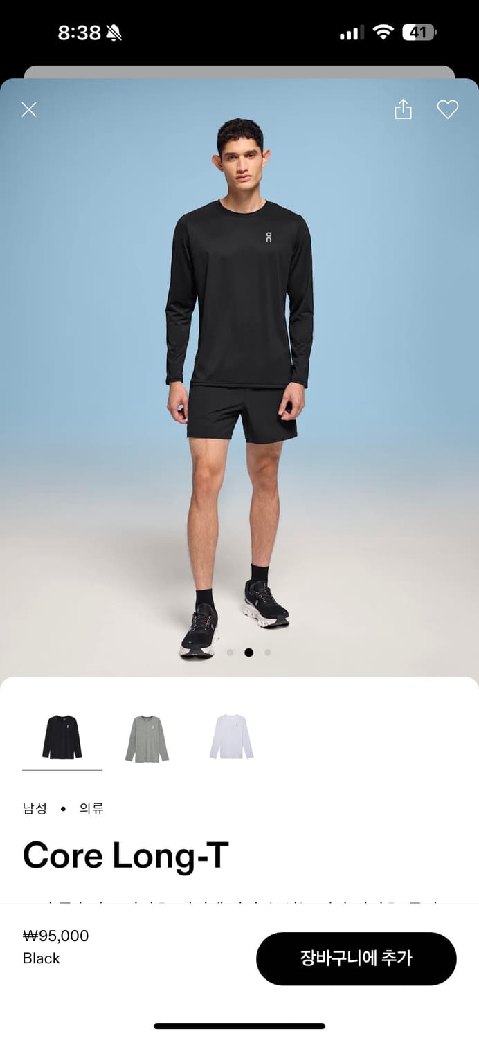 온러닝 core long tee 상품이미지1