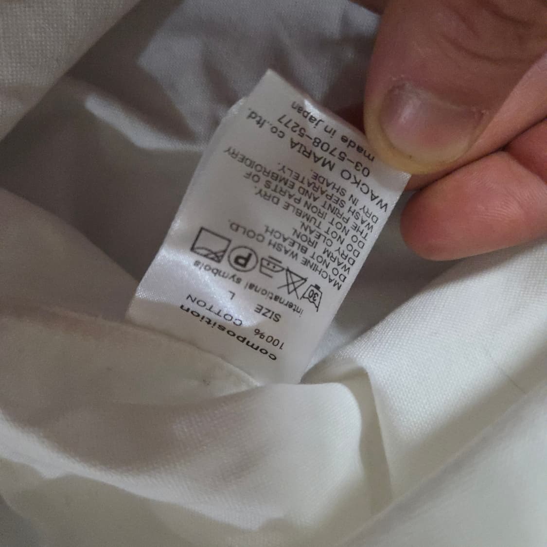 와코마리아 예수 반팔 셔츠 L 상품이미지6