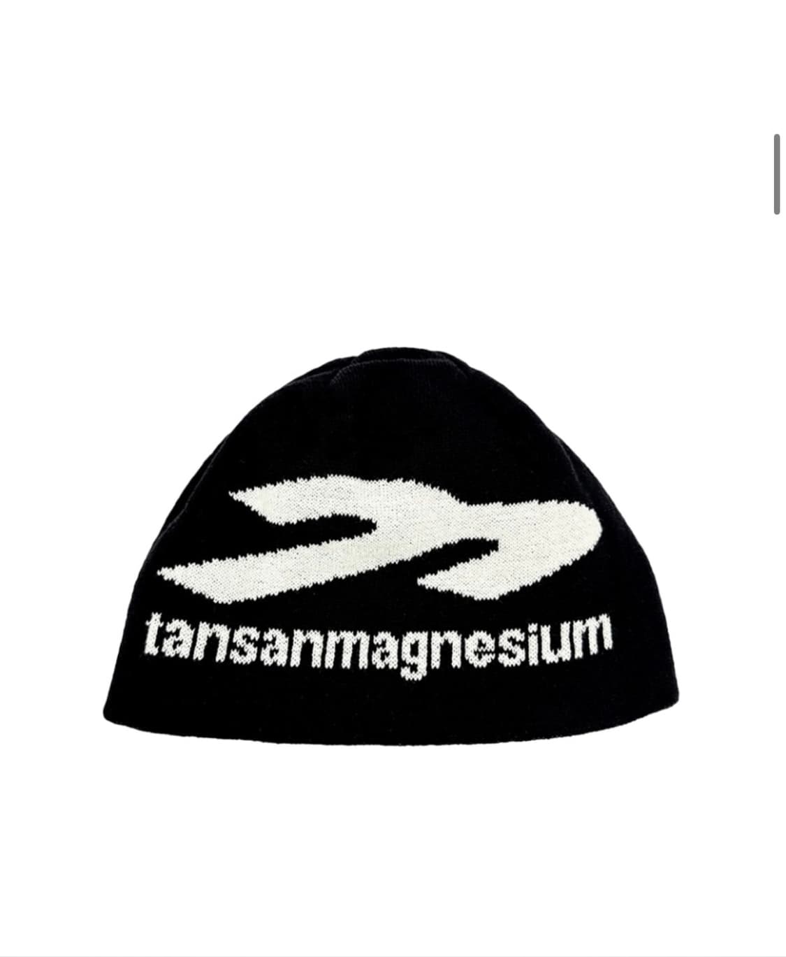 탄산마그네슘 자카드 벌처 비니 블랙 상품이미지2