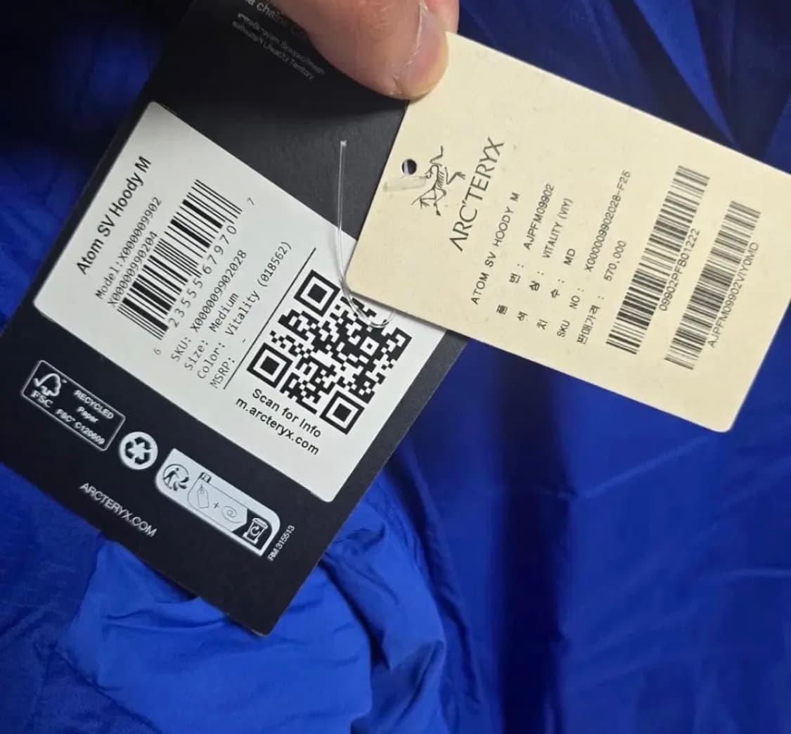아크테릭스 아톰 SV 후디 바이탈리티 M 사이즈  가격택까지 있어요 상품이미지3