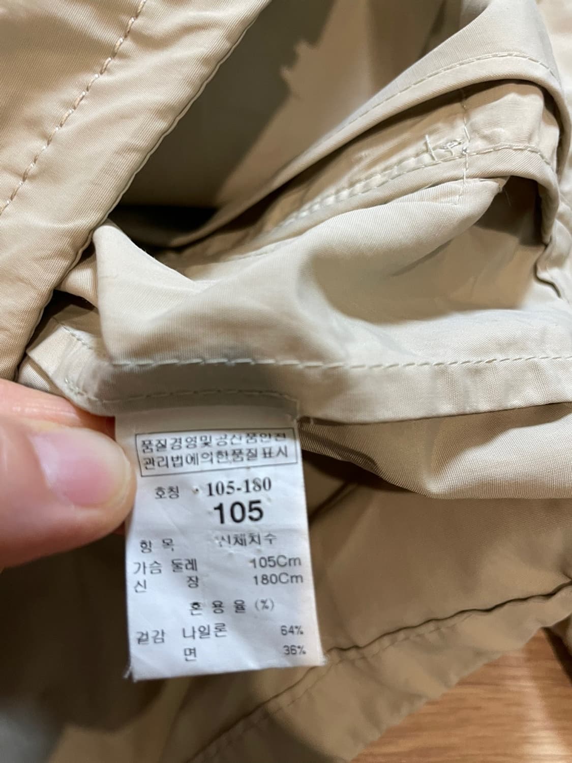 한섬 타임 옴므 자켓  상품이미지7