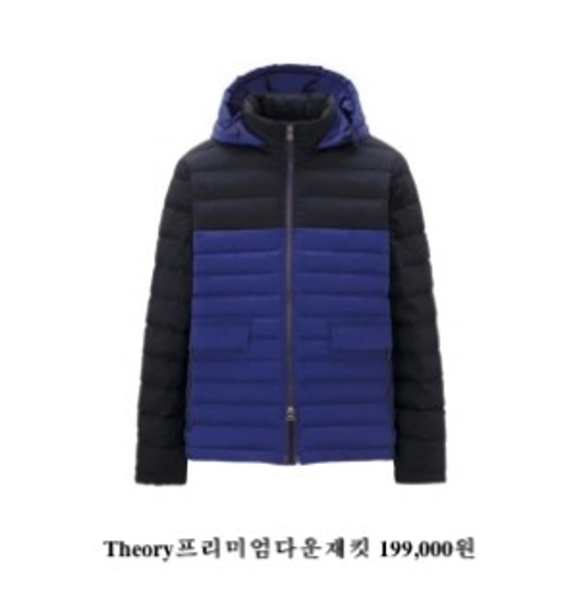 T 다운 바이 띠어리 후드 프리미엄 다운 패딩 상품이미지9