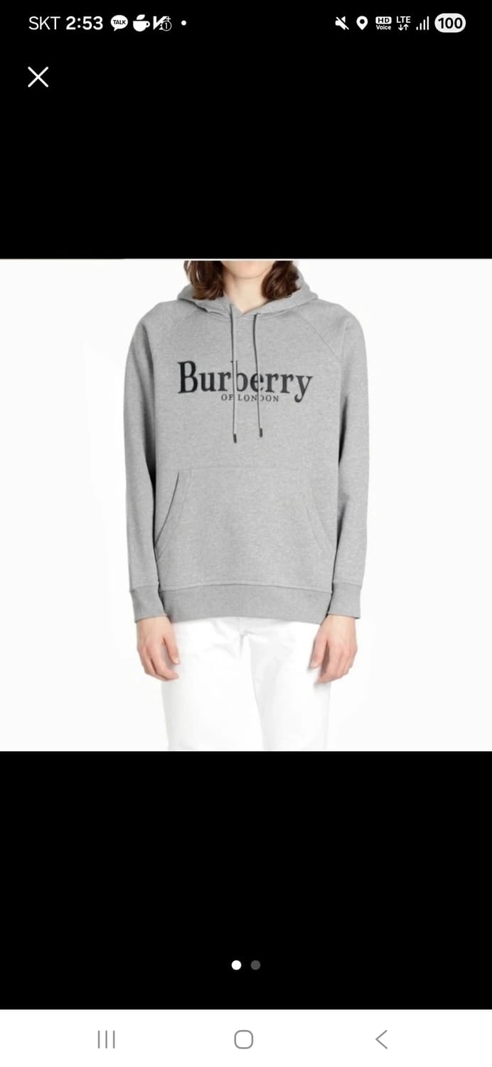 버버리 그레이후드 상품이미지1