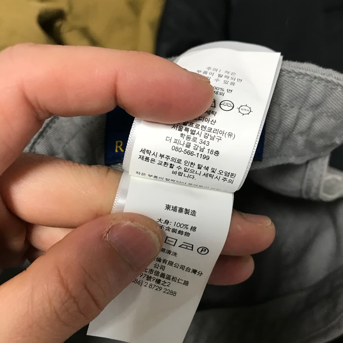 폴로 회색 볼캡모자 상품이미지5