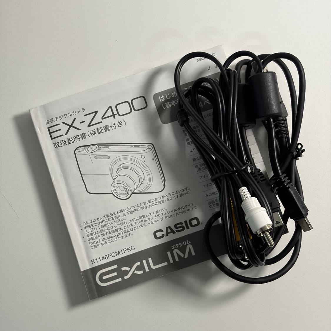 준민트급) 카시오 엑슬림z400 상품이미지7