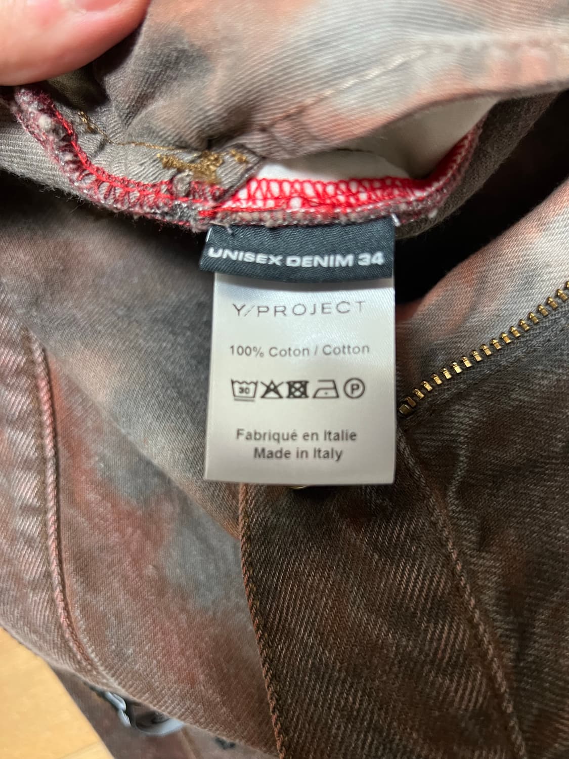 [34] 와이프로젝트 데님팬츠 상품이미지3