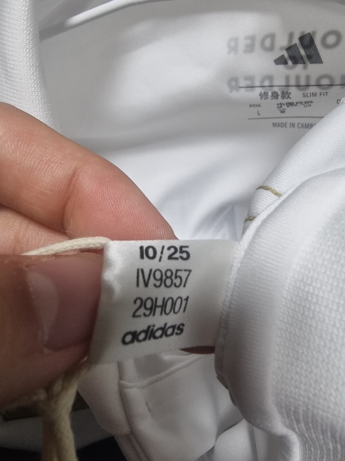 손흥민 lafc 어웨이 유니폼 M사이즈 상품이미지6