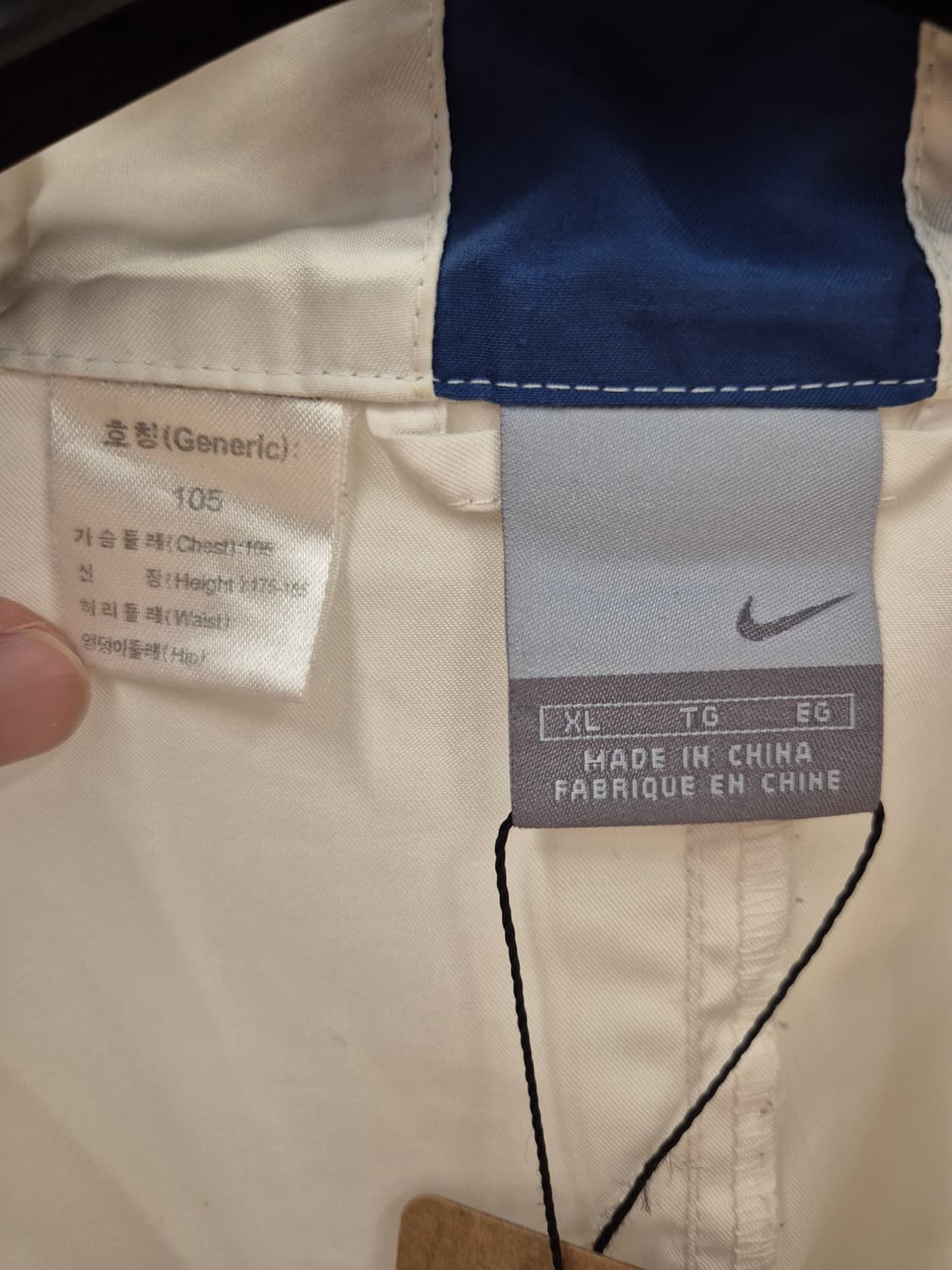 나이키 아노락 바람막이 XL 상품이미지8