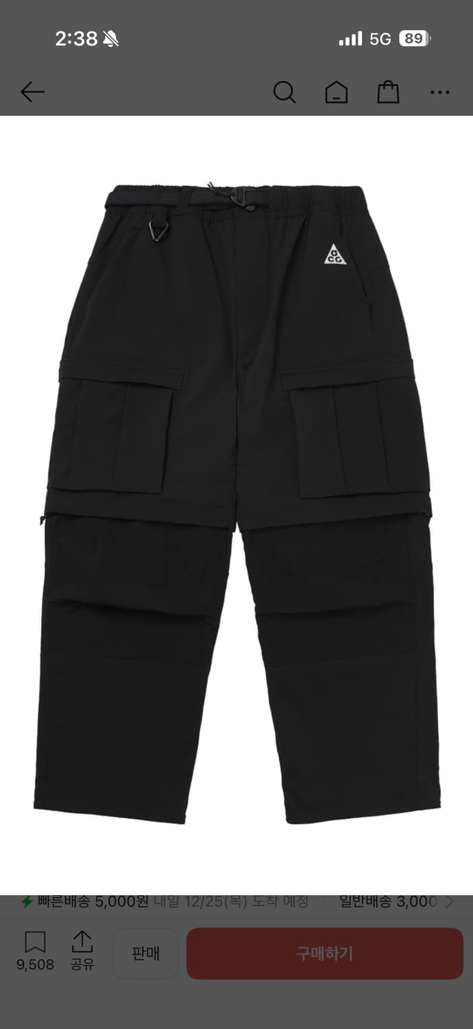 나이키 ACG 스미스 서밋 카고 팬츠 블랙 XL 상품이미지1