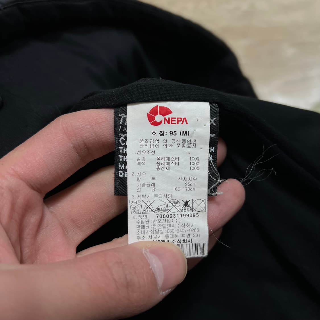 네파 여성 스탠드넥 경량 패딩 [블랙] M/95 상품이미지7