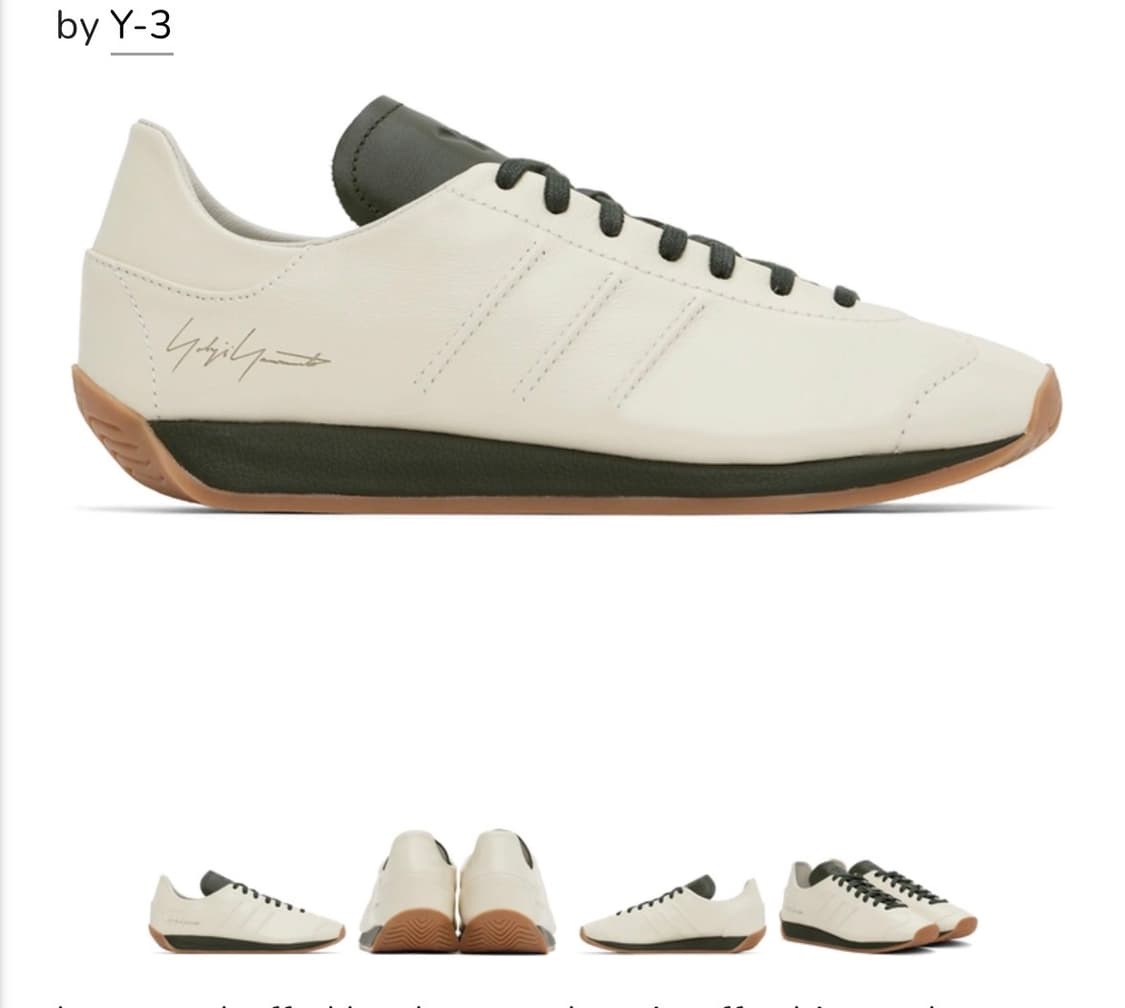 y-3 컨트리 오프화이트 그린 285 상품이미지2