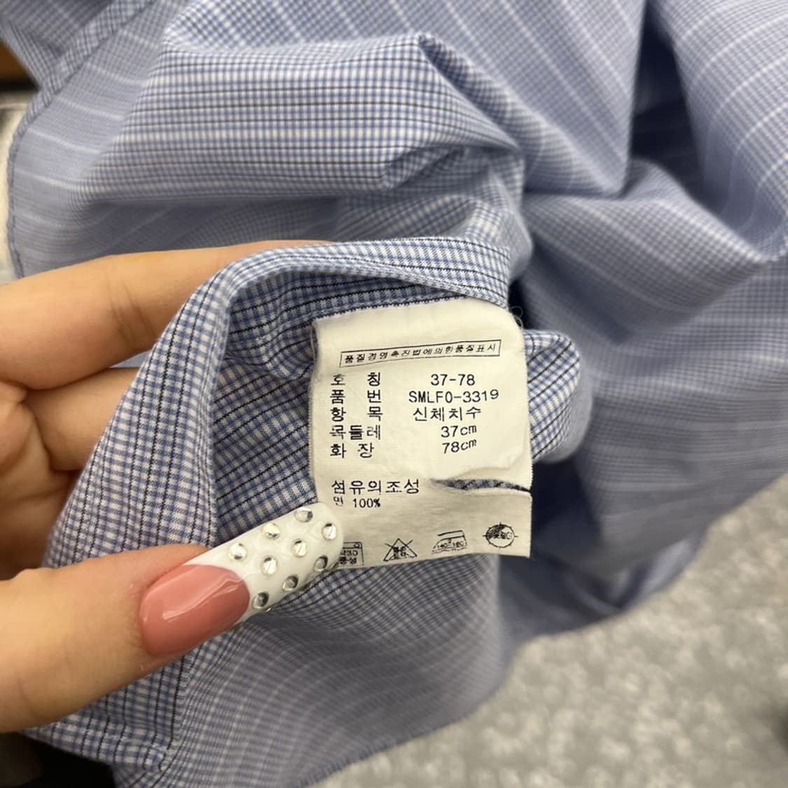 폴로 랄프로렌 YARMOUTH 모던 캐주얼 체크 셔츠 105 C10064 상품이미지6