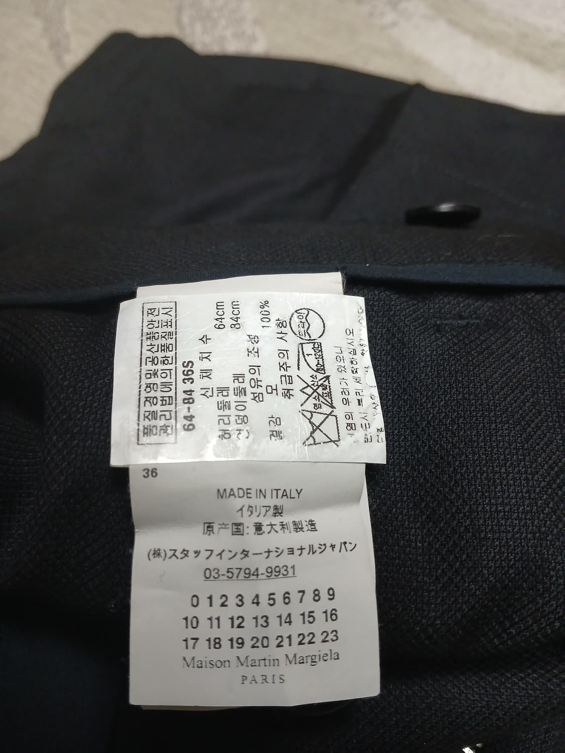 MM6 메종 마르지엘라 숏팬츠  상품이미지4