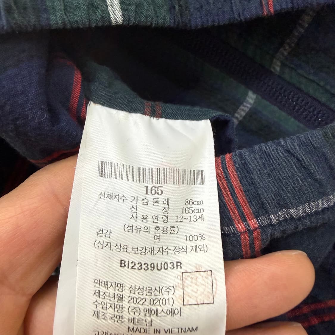 165 빈폴 키즈 여성 체크패턴 바람막이 0313T 상품이미지4