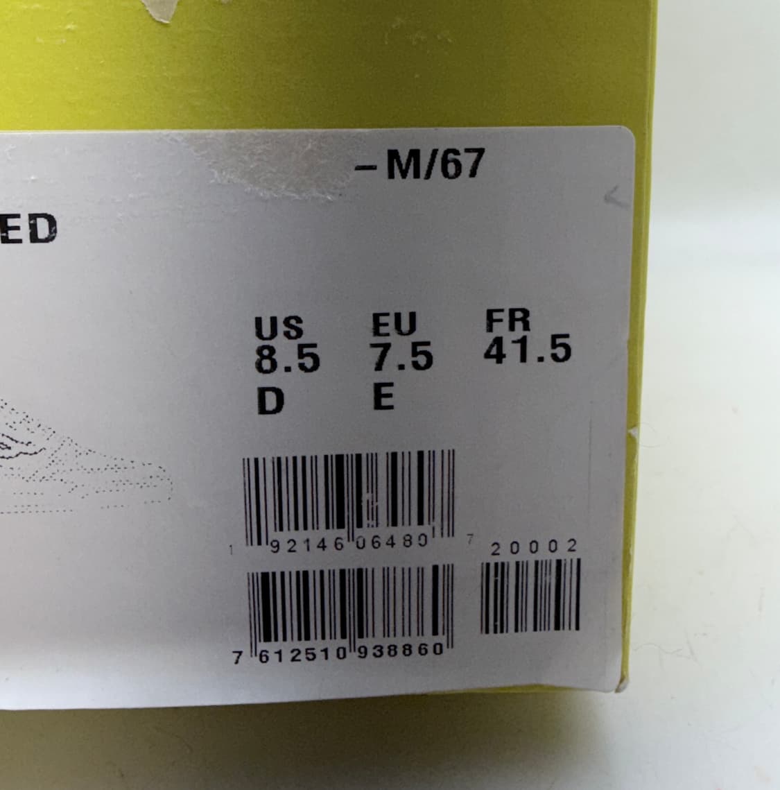 정품)발리 스니커즈265/270 상품이미지10