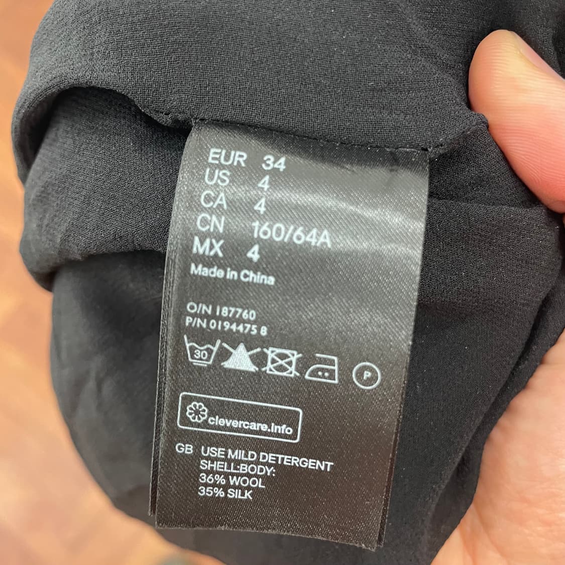 h&m 이자벨마랑 스커트 상품이미지4