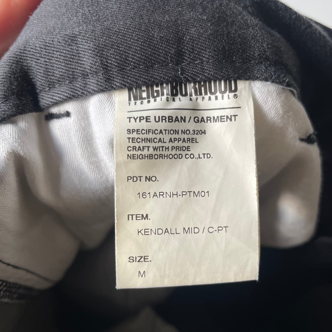 16s 네이버후드 코튼 워크팬츠 상품이미지10