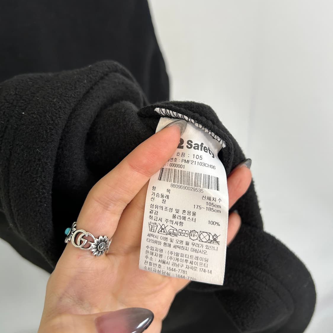 K2 세이프티 남성 기모 조끼 105 상품이미지4