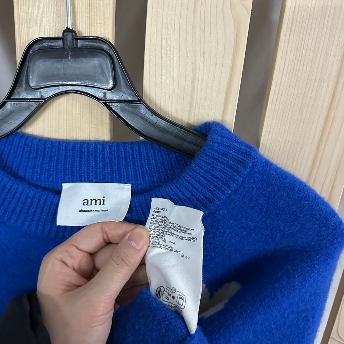 (S) AMI 아미 빅하트 로고 인티르시아 로얄블루 니트 스웨터 상품이미지6