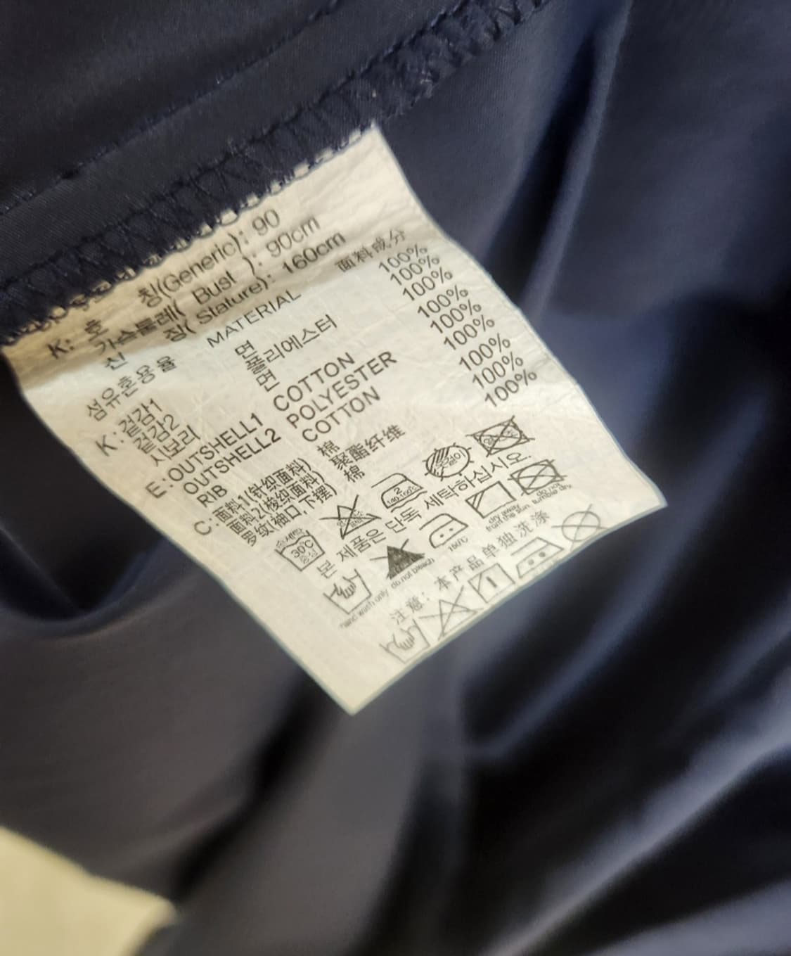 쥬시쥬디 레이어드 후드 져지 플리츠 원피스 66사이즈 상품이미지9