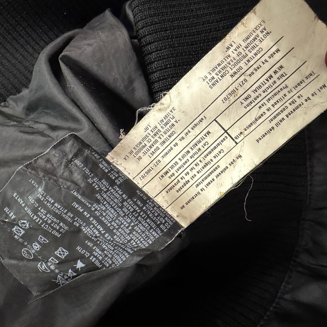 [M] PRADA 프라다 다운 패딩 상품이미지10