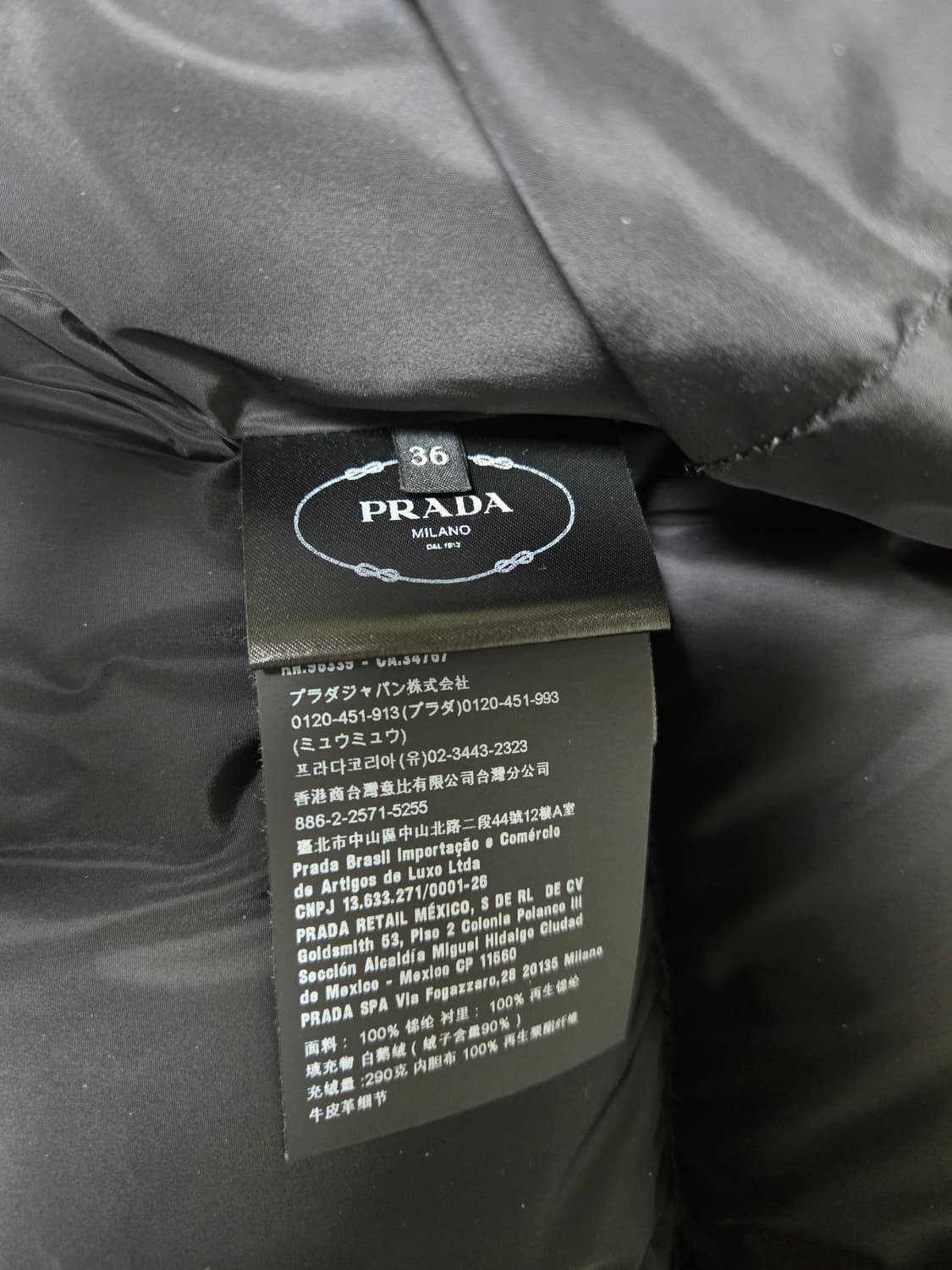 프라다 리나일론 크롭 패딩 숏 다운 자켓 블랙  상품이미지6