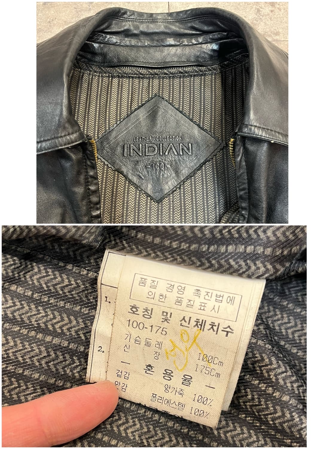 빈티지 양가죽 레더 가죽 자켓 블랙 100  #csz2773 상품이미지3