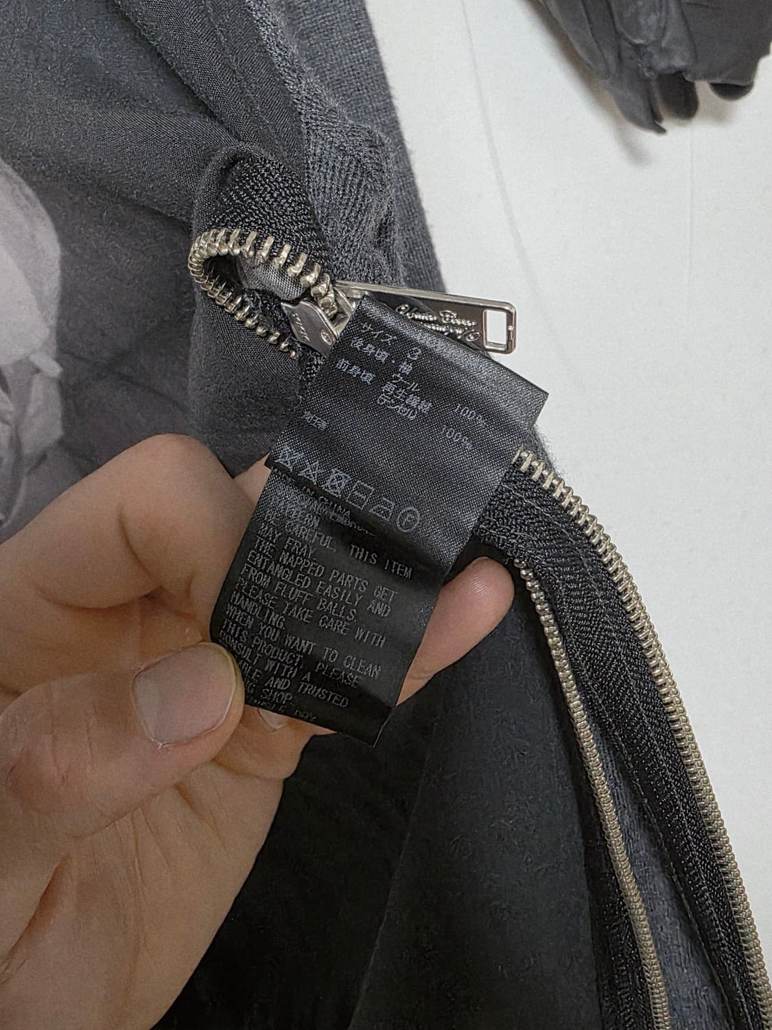 Undercover 20ss cindy sherman zip knit 상품이미지6