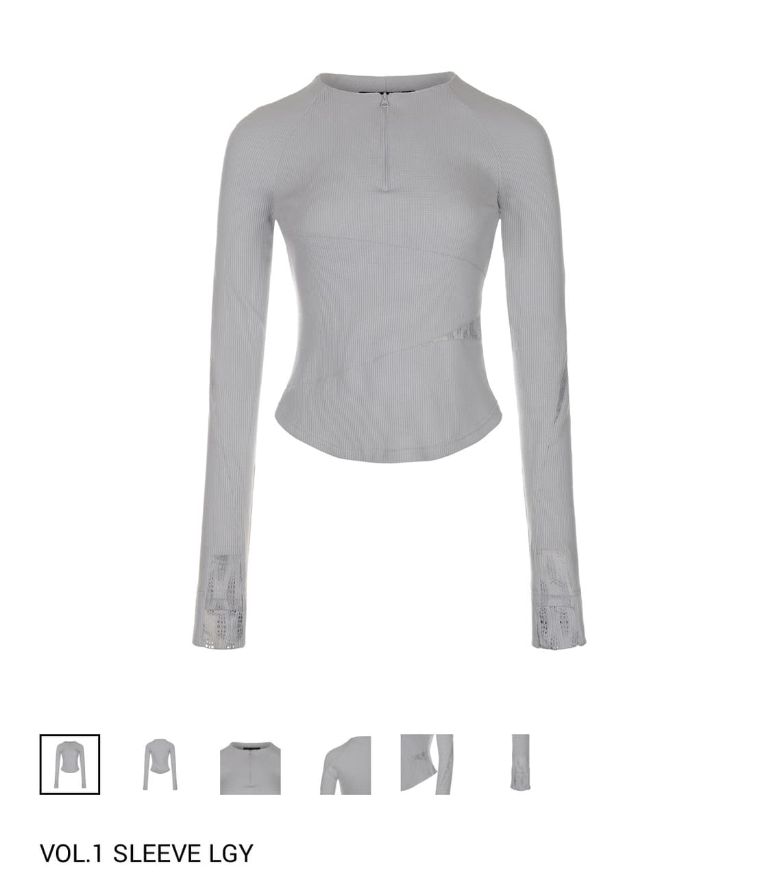 구함) 미스테페넘 VOL.1 sleeve LGY  상품이미지1